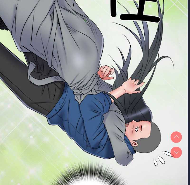 不良二等兵 第45话 第36页