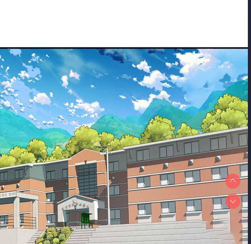 不良二等兵 第45话 第52页