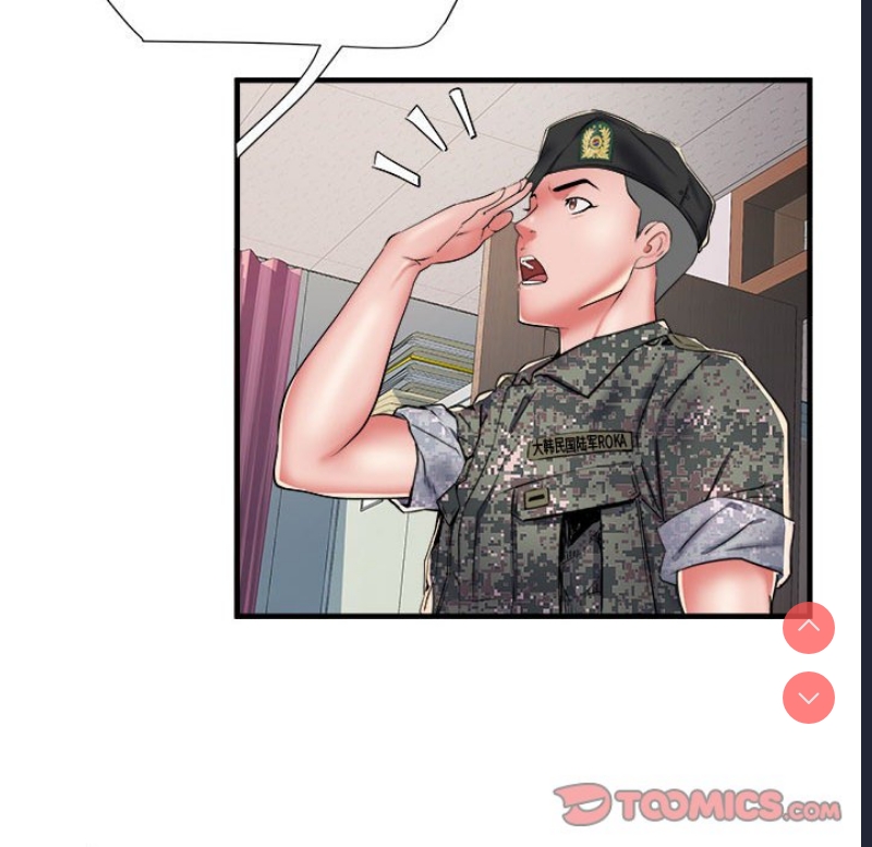 不良二等兵 第45话 第57页