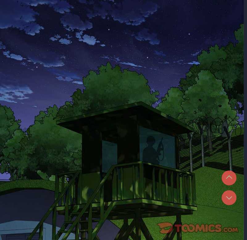 不良二等兵 第45话 第75页
