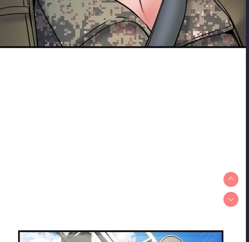 不良二等兵 第45话 第96页