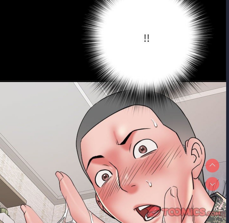 不良二等兵 第46话 第120页