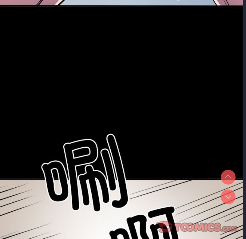 不良二等兵 第46话 第138页