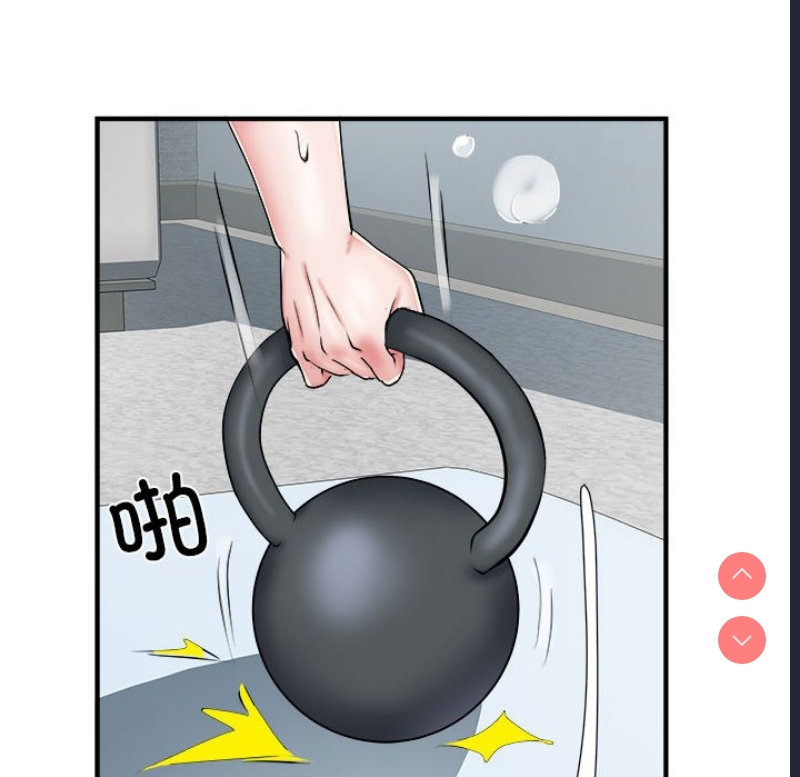 不良二等兵 第46话 第49页