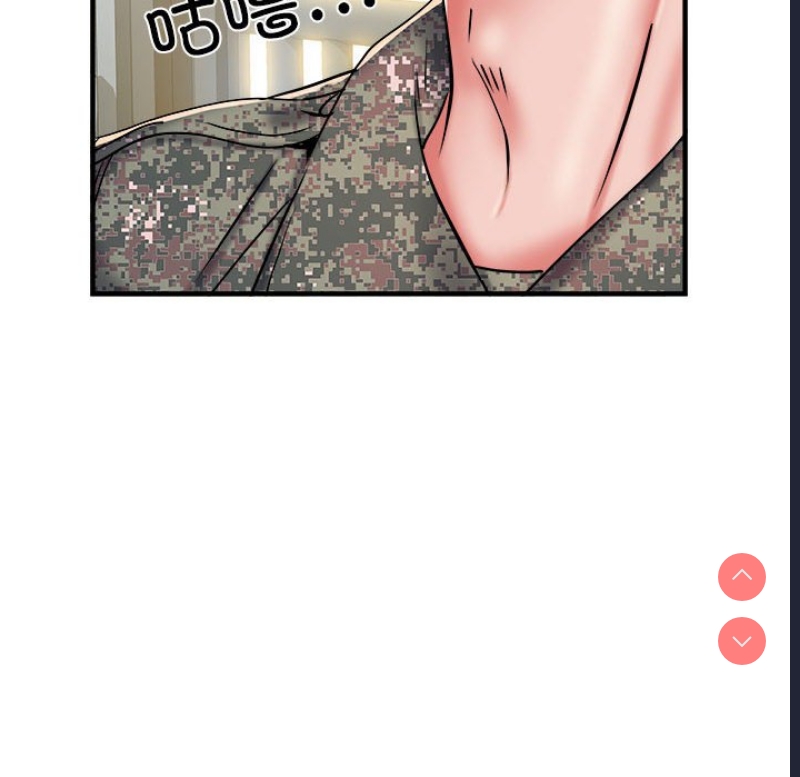 不良二等兵 第46话 第56页