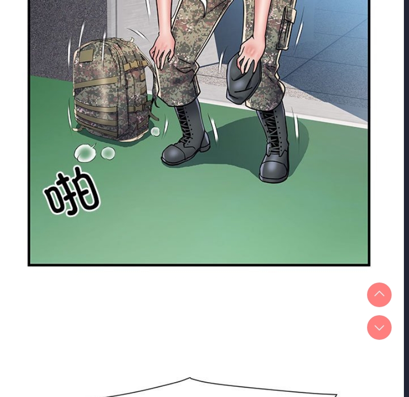 不良二等兵 第47话 第38页