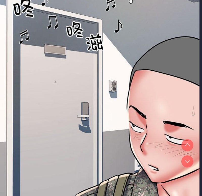 不良二等兵 第47话 第78页