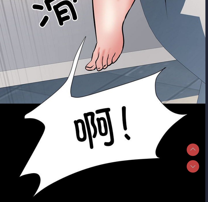 不良二等兵 第48话 第127页