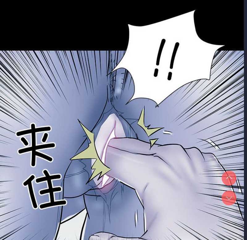 不良二等兵 第48话 第98页