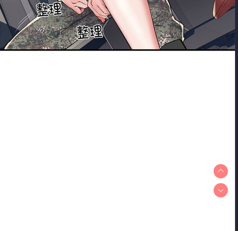 不良二等兵 第49话 第112页