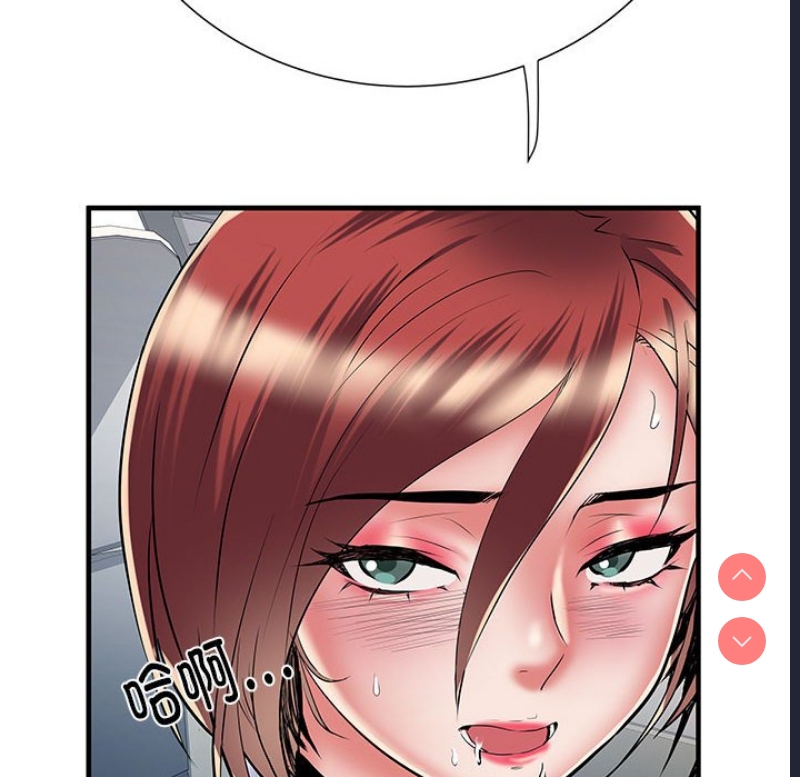 不良二等兵 第49话 第115页