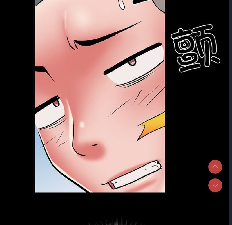 不良二等兵 第49话 第24页