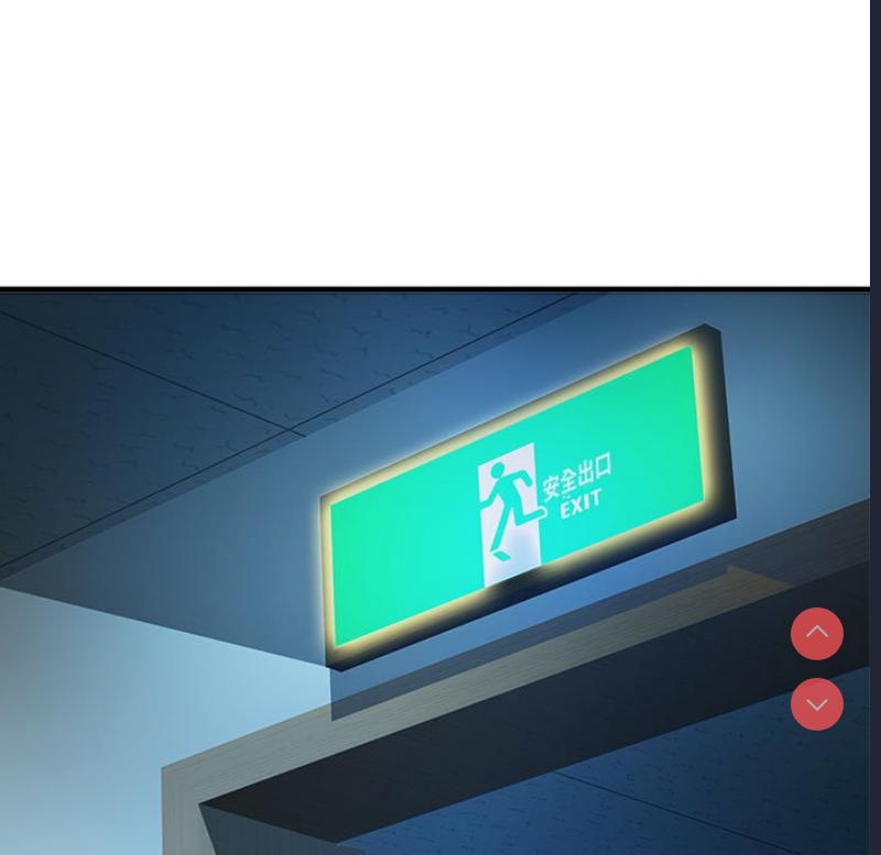 不良二等兵 第49话 第7页