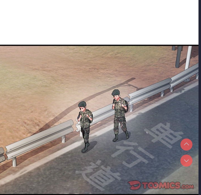不良二等兵 第49话 第87页