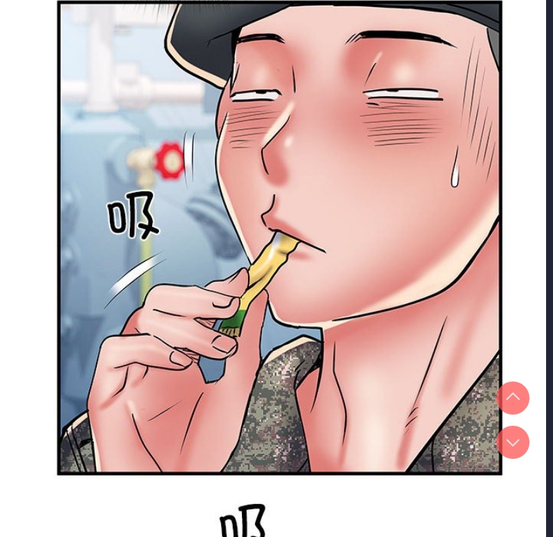 不良二等兵 第49话 第96页