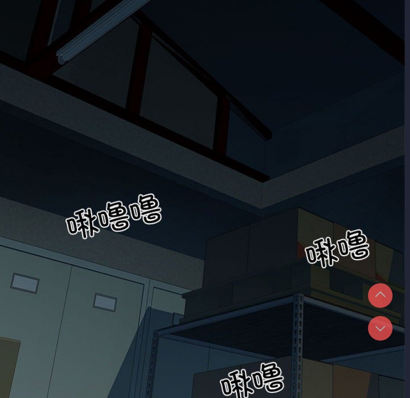 不良二等兵 第52话 第30页