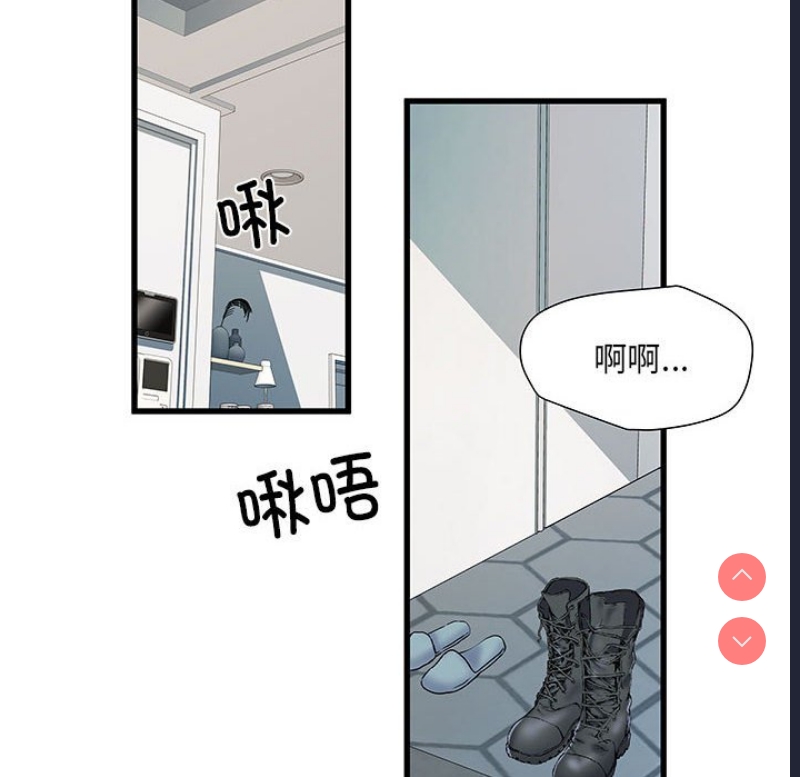 不良二等兵 第53话 第115页