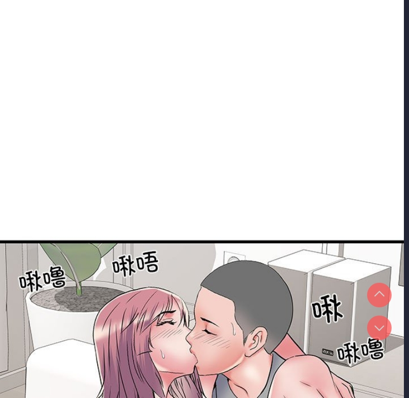 不良二等兵 第53话 第118页