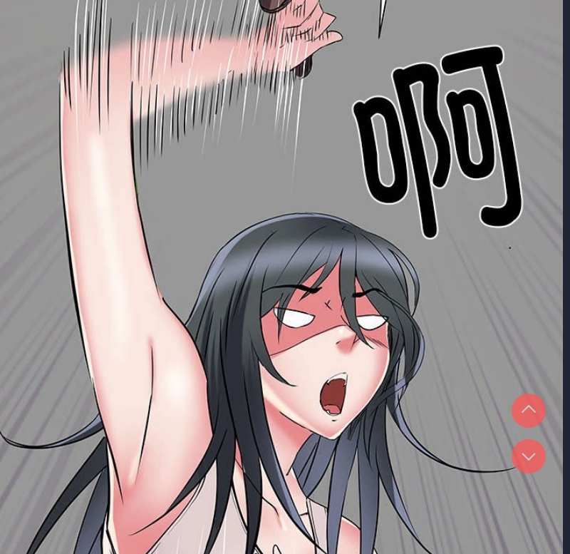 不良二等兵 第53话 第125页