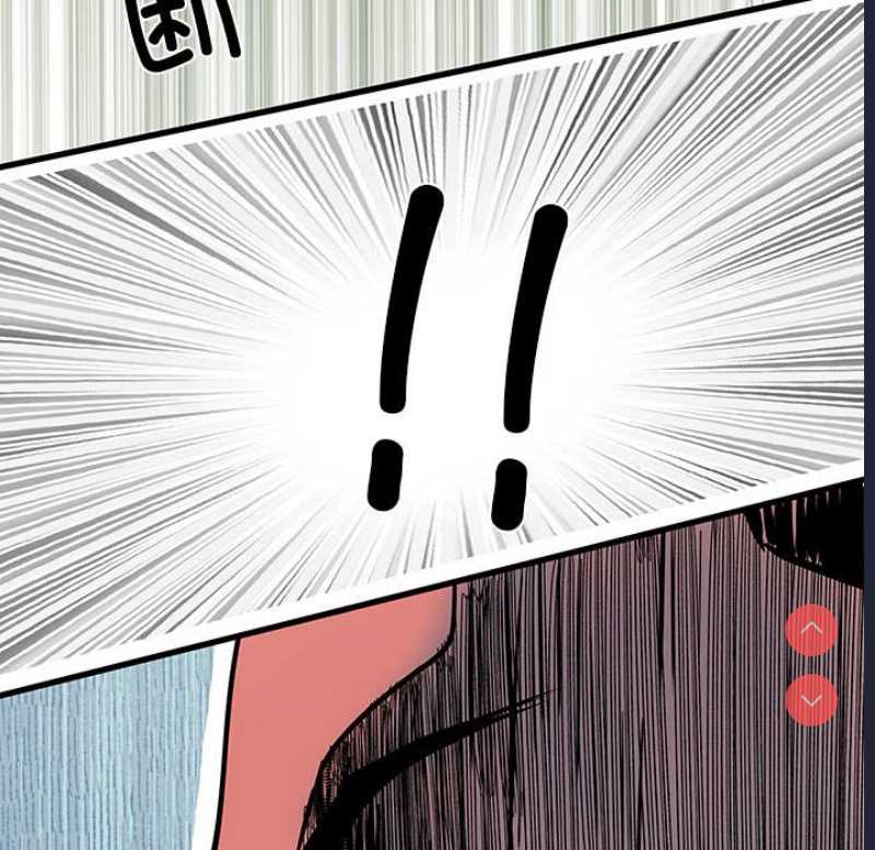 不良二等兵 第53话 第130页