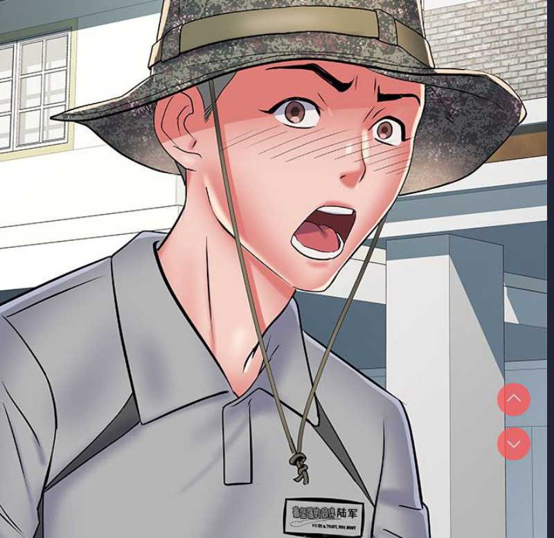 不良二等兵 第53话 第145页