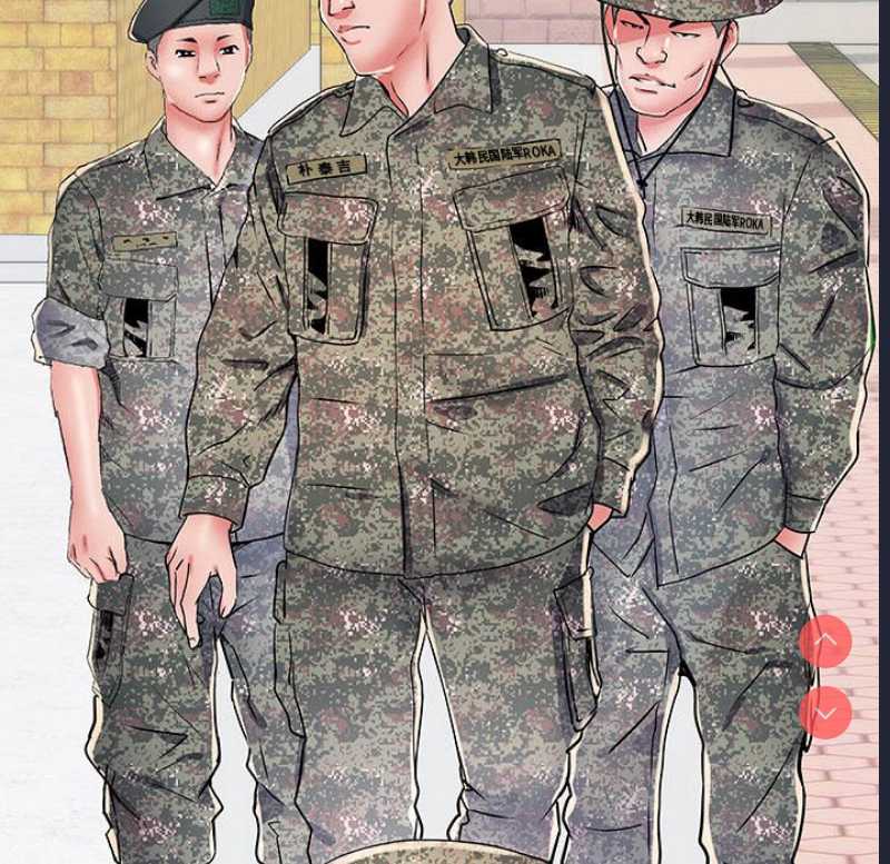 不良二等兵 第53话 第149页