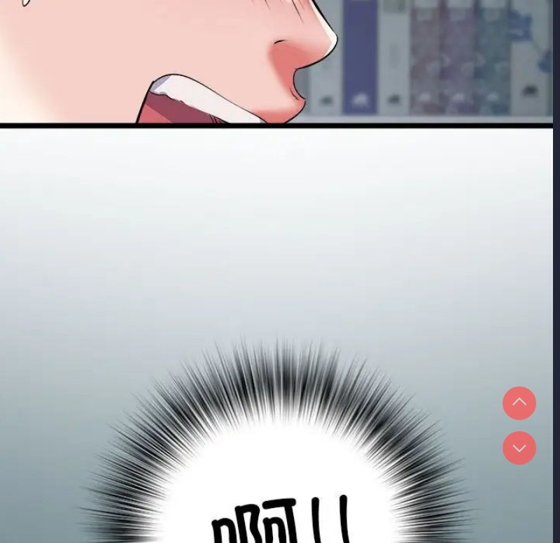 不良二等兵 第63话 第18页