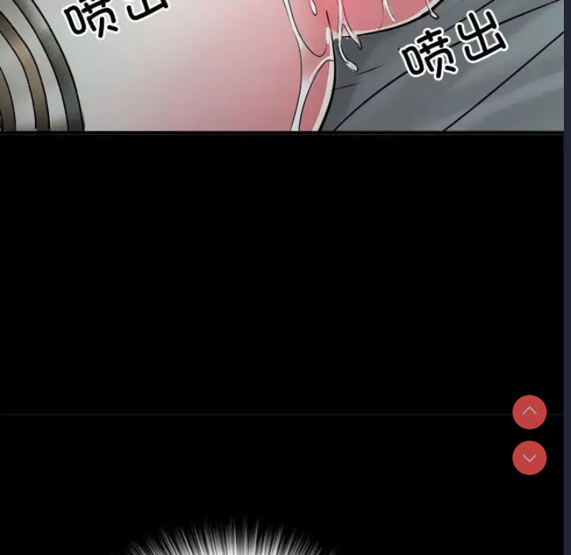 不良二等兵 第63话 第68页