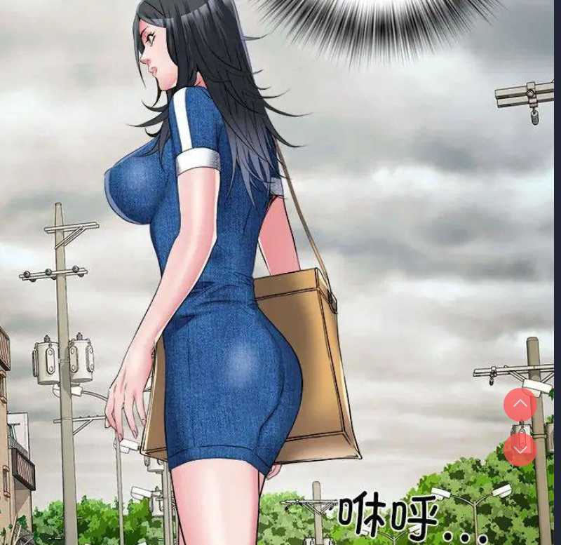 不良二等兵 第65话 第18页