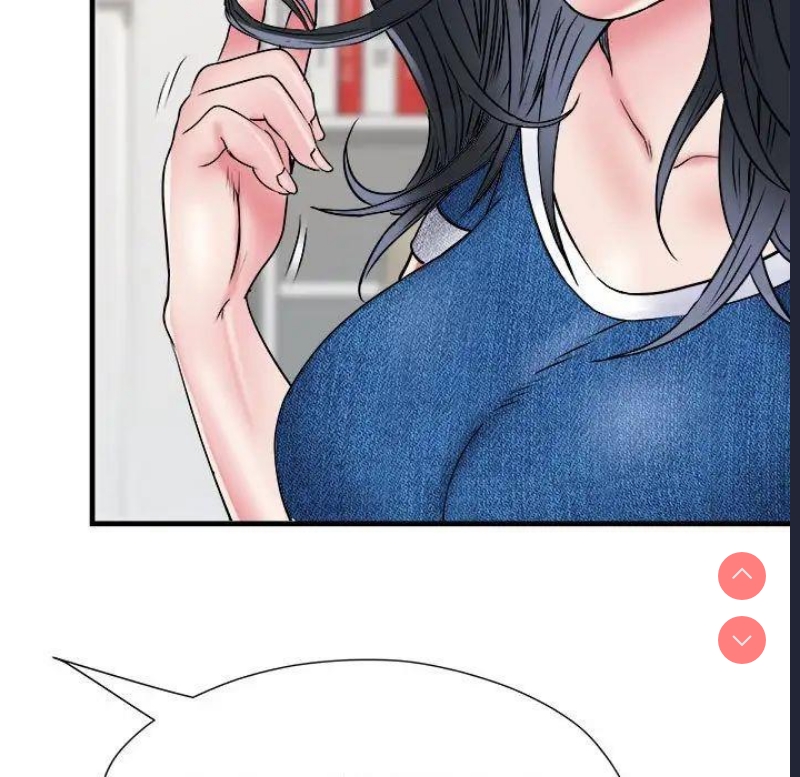 不良二等兵 第65话 第42页