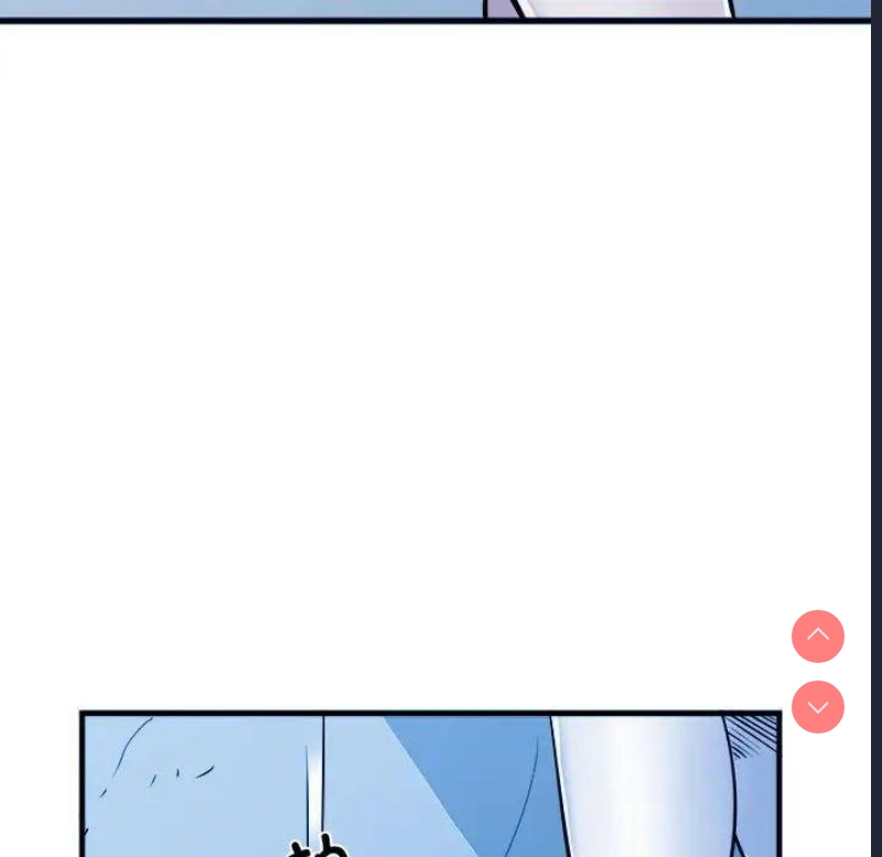 不良二等兵 第65话 第55页