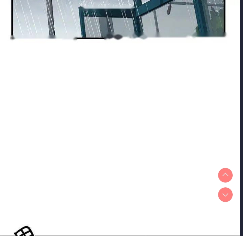 不良二等兵 第67话 第100页