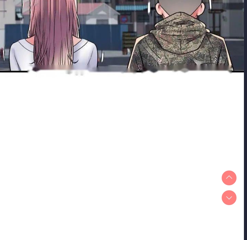 不良二等兵 第67话 第123页