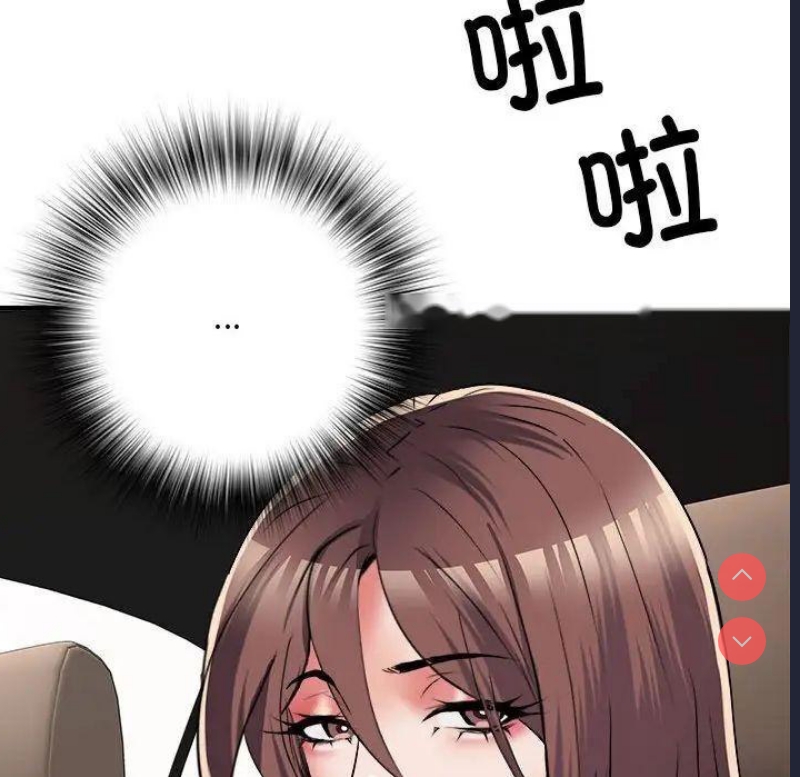 不良二等兵 第67话 第129页