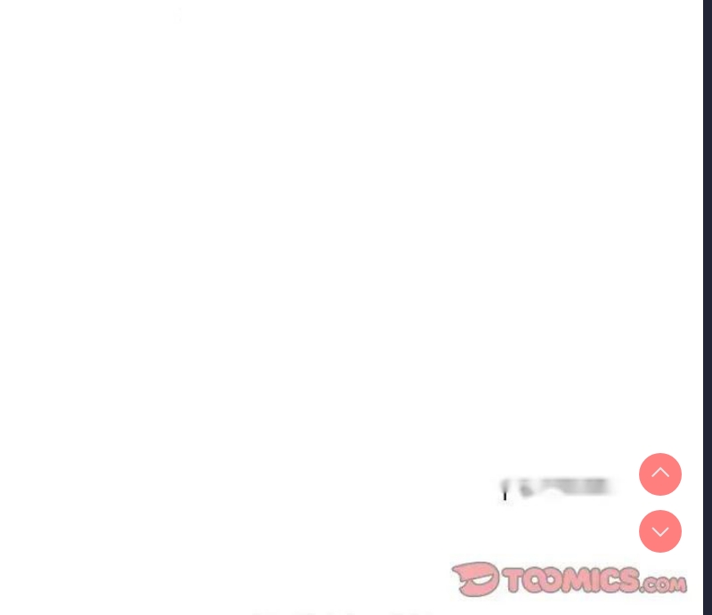 不良二等兵 第67话 第131页