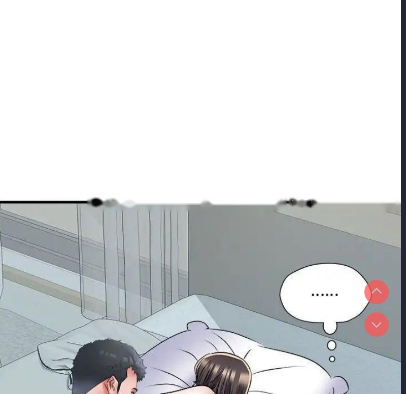 不良二等兵 第67话 第17页