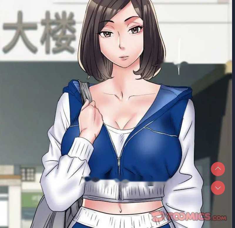 不良二等兵 第67话 第51页