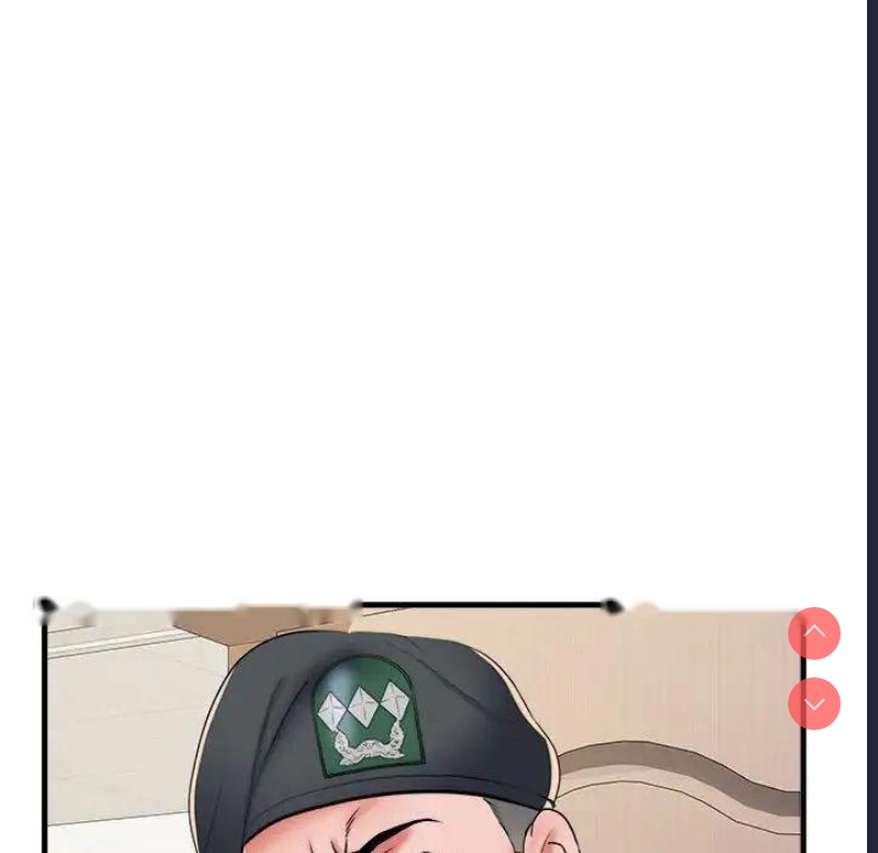 不良二等兵 第67话 第91页