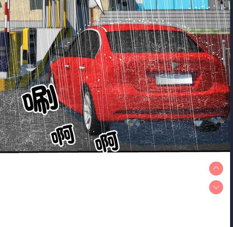 不良二等兵 第69话 第22页