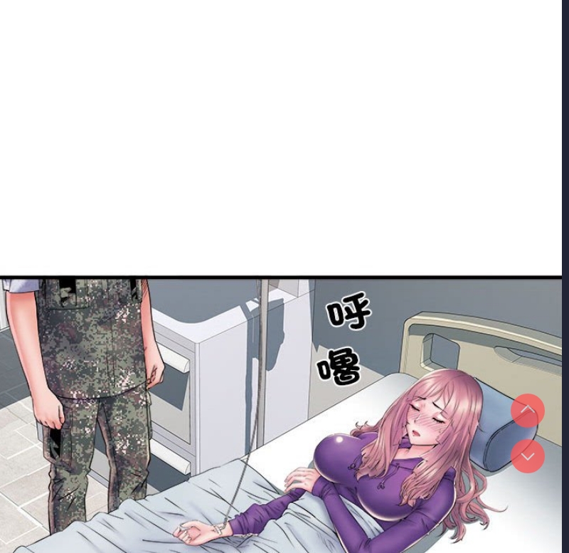 不良二等兵 第69话 第38页