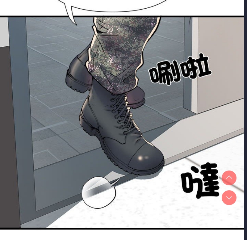不良二等兵 第69话 第42页