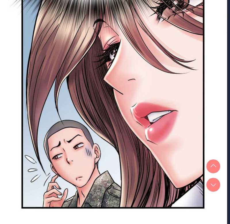 不良二等兵 第69话 第73页