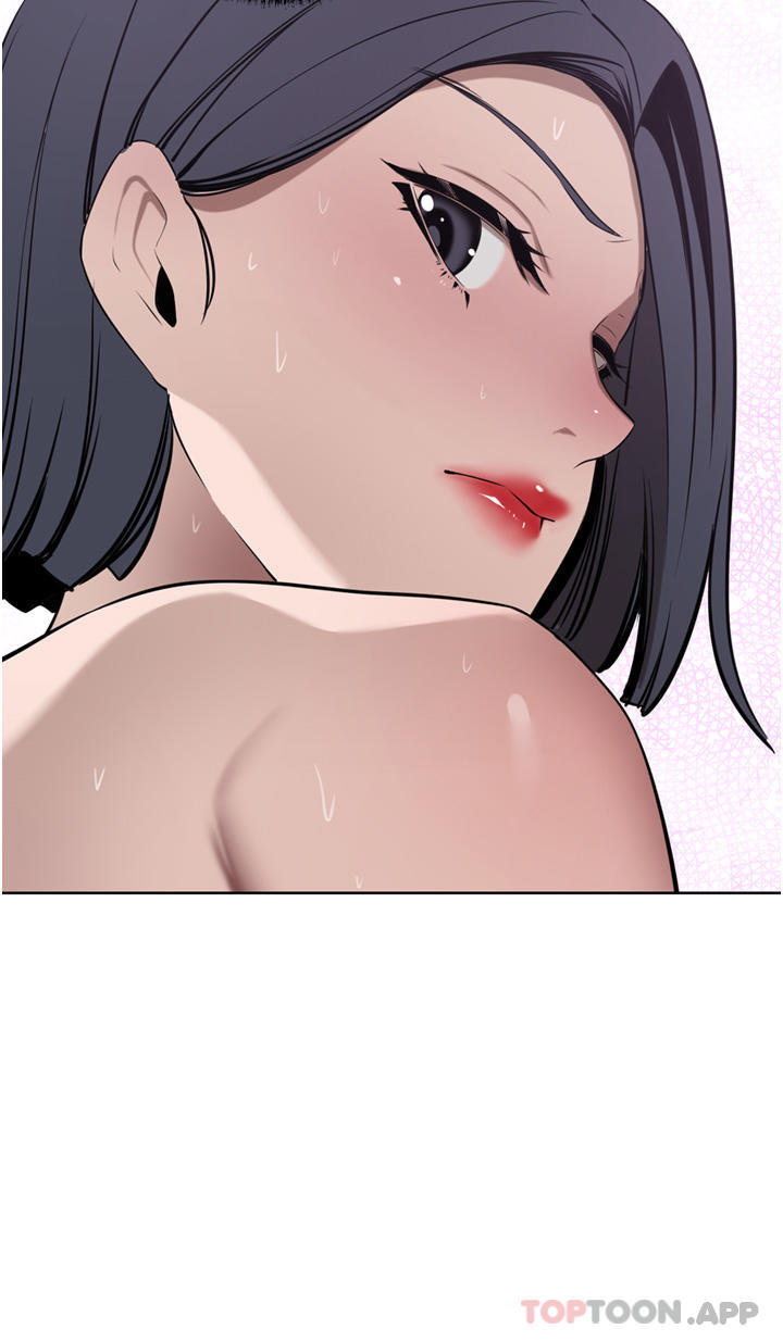 豪门人妻 第41话 第38页