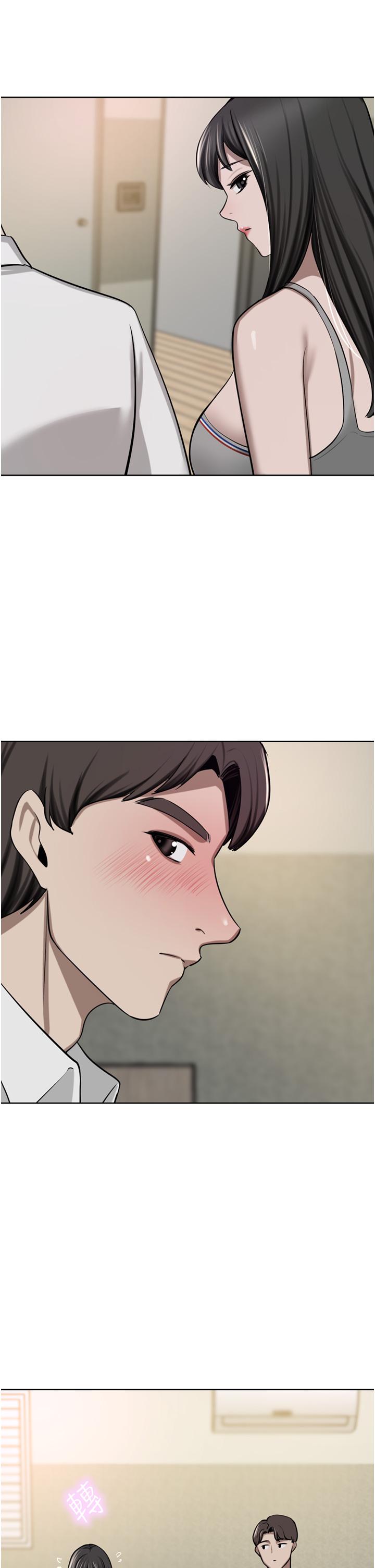 豪门人妻 第49话 第49页