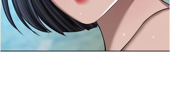 豪门人妻 第53话 第41页