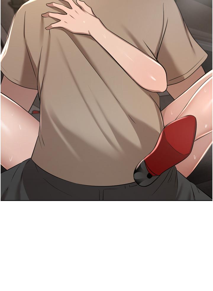 豪门人妻 第56话 第46页