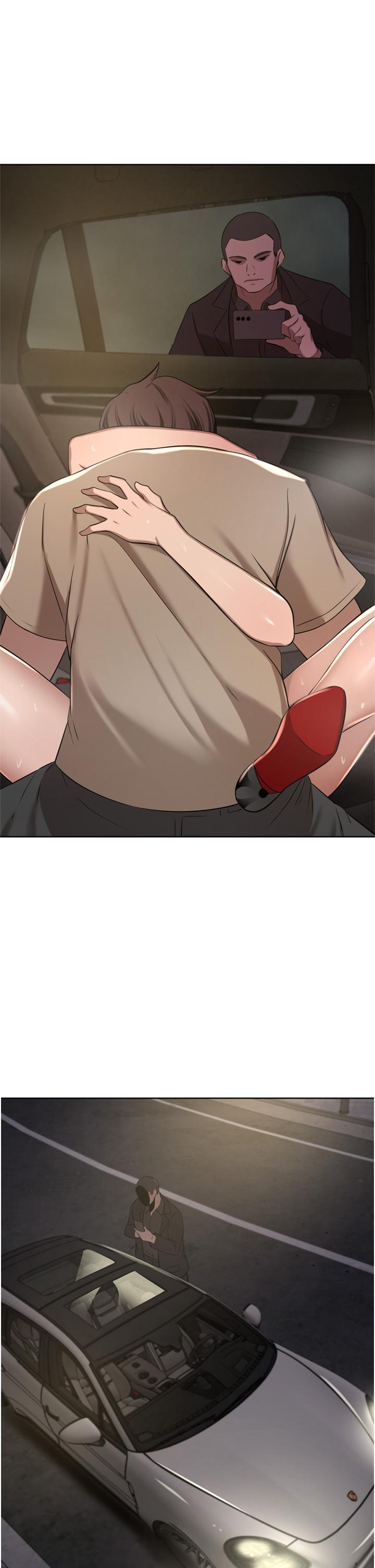 豪门人妻 第57话 第1页