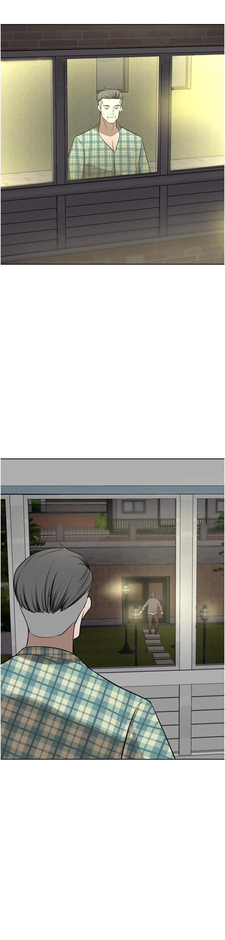 豪门人妻 第62话 第21页
