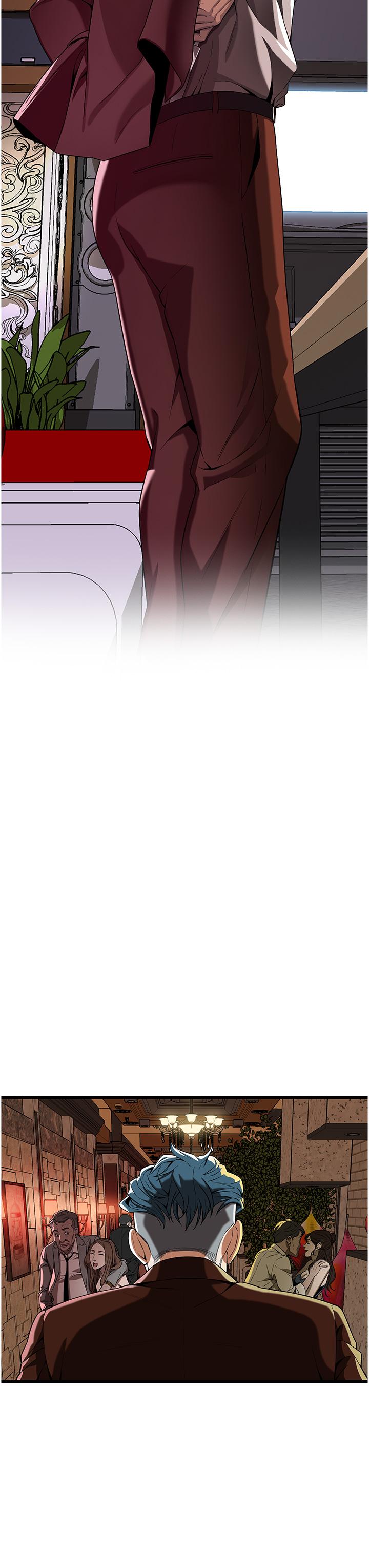 街头干架王 第2话 第52页