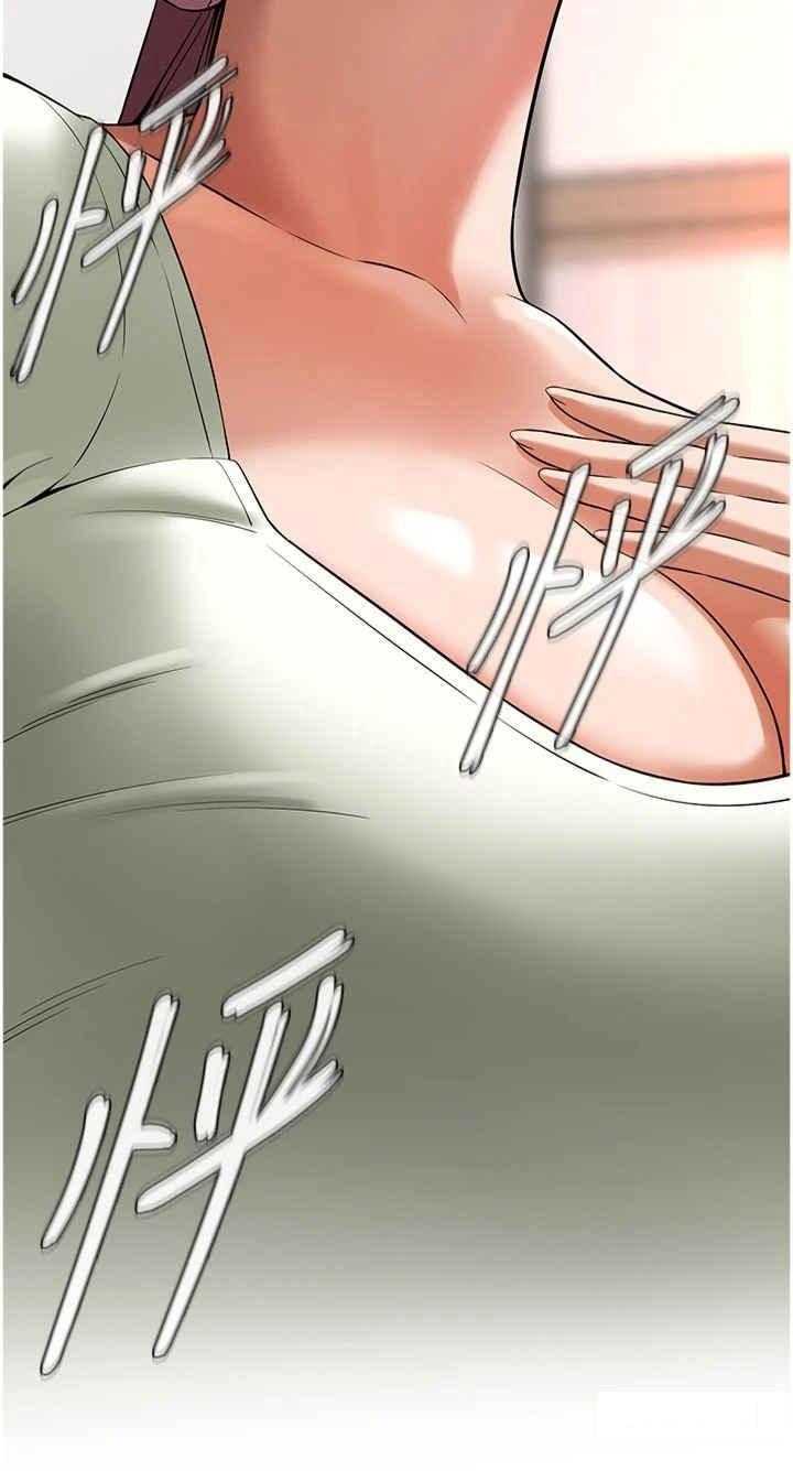 街头干架王 第21话 第2页